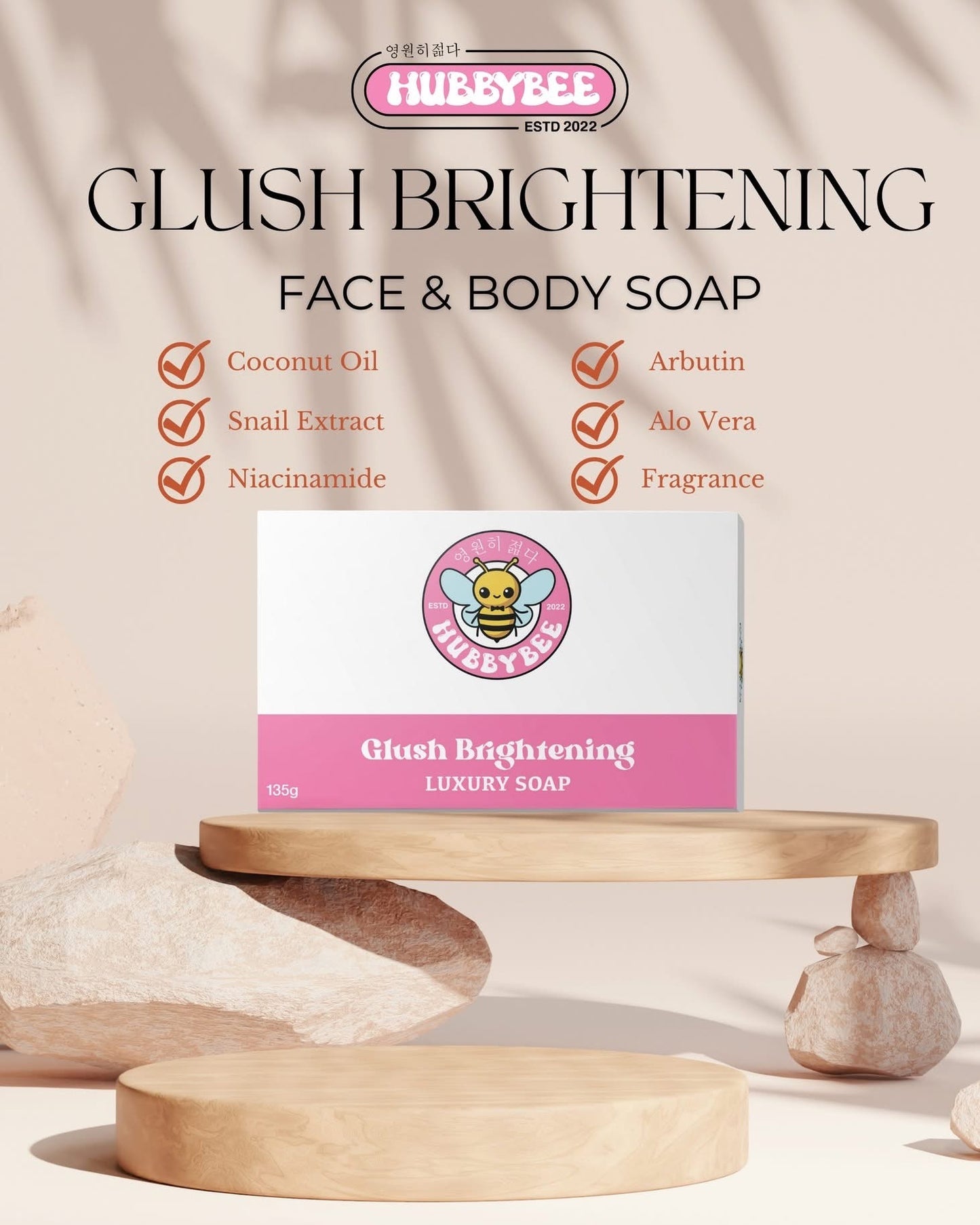 Glush Brightening Soap